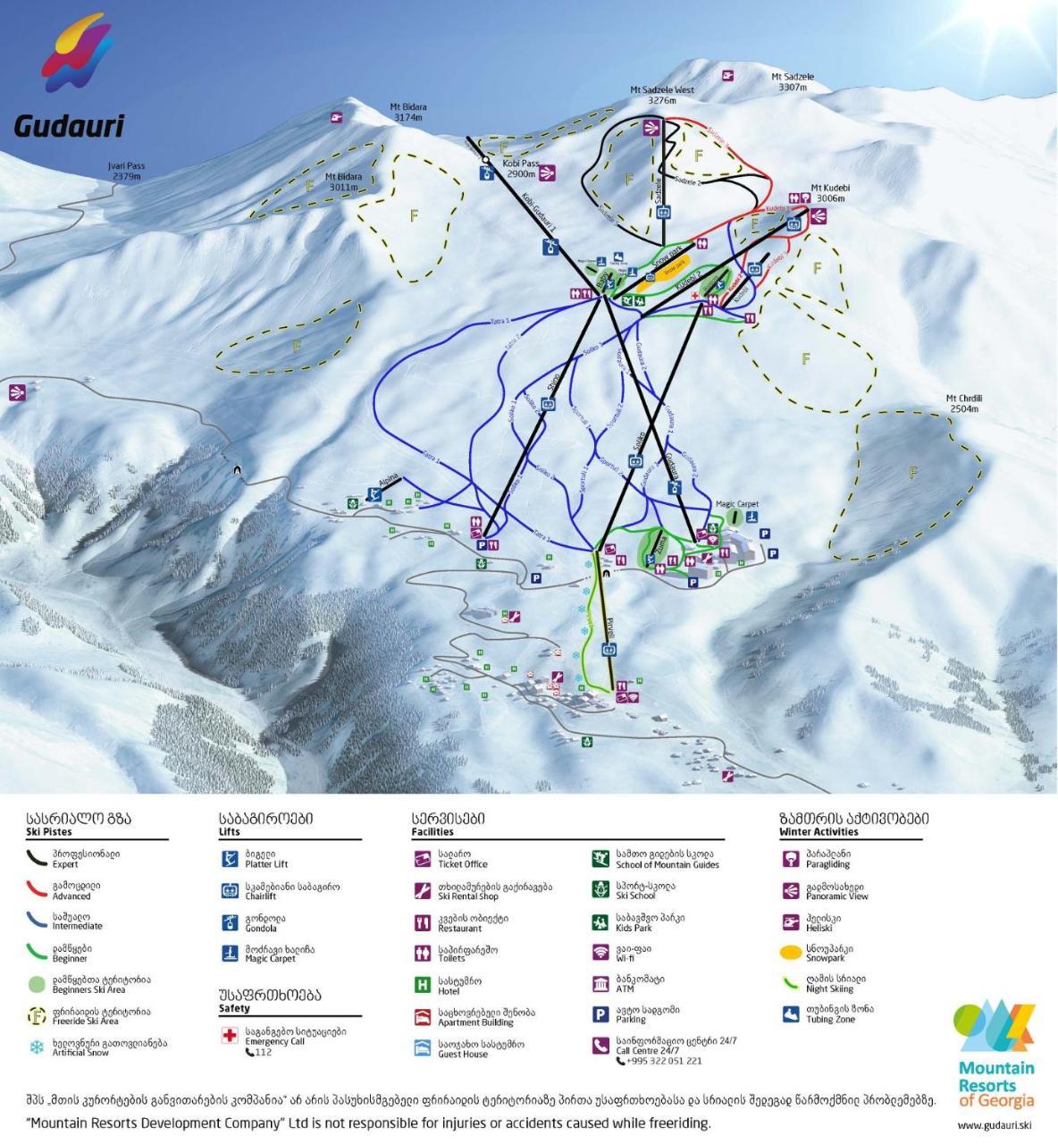 Ski Heaven Gudauri Zewnętrze zdjęcie